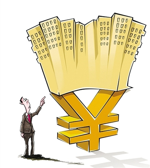 重庆个人借贷